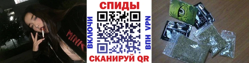 БУТИРАТ Butirat  мега ONION  Спасск-Дальний  как найти закладки 