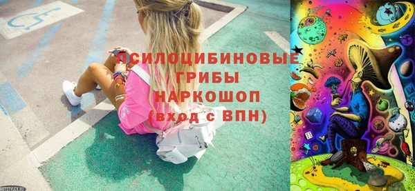 мефедрон мука Балабаново