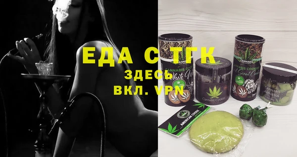 гашиш Пролетарск