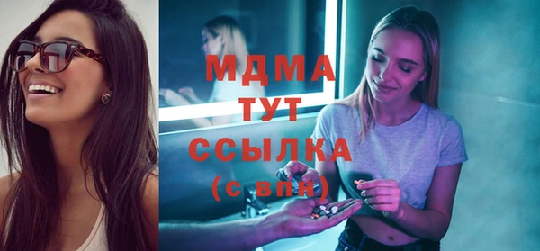 гашиш Пролетарск