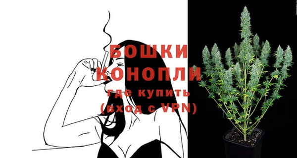 мефедрон мука Балабаново