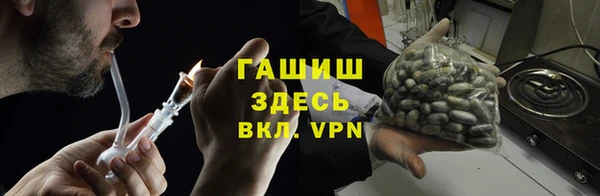 скорость mdpv Балахна