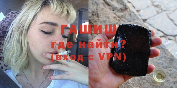 a pvp Армянск
