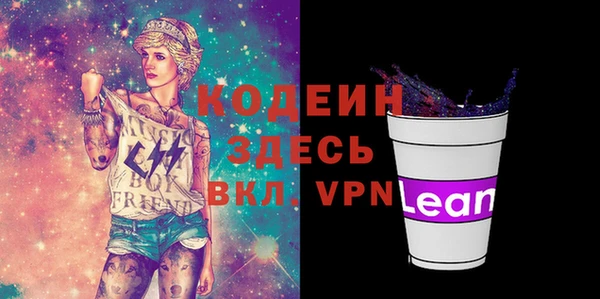 a pvp Армянск