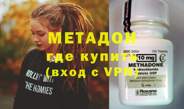 скорость mdpv Балахна