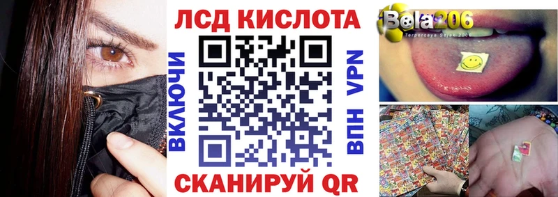 Марки NBOMe 1500мкг  Спасск-Дальний 