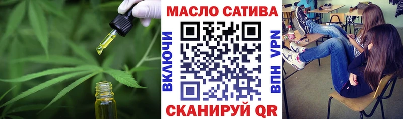 Дистиллят ТГК концентрат  Спасск-Дальний 